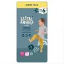 Памперси и гащички Little Angels/Литъл Ейнджъл 1,2,3,4,4+,5,5+,6,6+, снимка 6