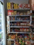 Обзавеждане за магазин, снимка 5