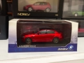 Alfa Romeo Giulia Quadrifoglio '2016 - Solido - 1/43, снимка 1