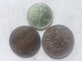 Стари български юбилейни монети., снимка 1