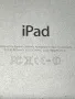 Продавам Apple  Ipad -A1475, снимка 8