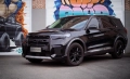 Предна броня, алуминиев капак за Ford Explorer 2020 - 23 Raptor style, снимка 1