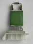 Реостат парно (03-10)г. Vw Audi Seat Skoda , снимка 2