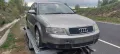 Audi A4 2.0 Бензин на части, снимка 1