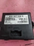 Модул за Volkswagen Golf VII , 5Q0 907 530 D, снимка 2