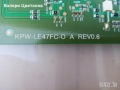 LED Driver - 6917L-0152B ( KPW-LE47FC-O A Rev 0.6 ) - Philips 47, снимка 3