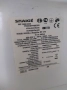 Продавам хладилник с фризер SNAIGE RF 310 – 173 см височина, снимка 13