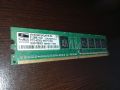 RAM 2 GB DDR 3, снимка 8