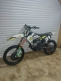 Husqvarna FC 450 2021, снимка 1