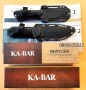 /KABAR BK2/KABAR BK18/, снимка 1