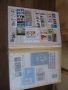 стари колекции пощенски марки, снимка 2