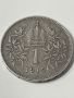 Сребърна монета Австрия 1 крона, 1914, снимка 1 - Нумизматика и бонистика - 45665554