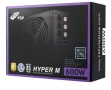 Захранващ блок Fortron Hyper M, 600W 70290, снимка 1