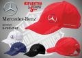 Mercedes тениска и шапка st-red-mer, снимка 3