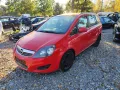 Opel Zafira 1.7 дизел на части, снимка 1