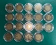 Различни евромонети , снимка 2