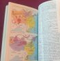 Исторически атлас - от древността до Френската революция The Penguin Atlas of World History, снимка 8