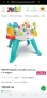 WINFUN забавен детски активен център за игра - 6-36 месеца, снимка 9