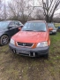 Honda CRV 2.0/128к.с На Части, снимка 9