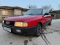  audi 80 газ / бензин 1.8 90 коня - цена 920 евро НЯМА РЪЖДА ОТДОЛУ - колата e регистрация на 05,03,, снимка 11