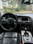 Audi A6 2.7 TDI, снимка 3