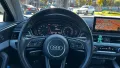 Audi A4 2.0 TFSI Quattro, снимка 6