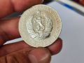 Сребърна монета 5 лева 1972 г Паисий Хилендарски , снимка 3