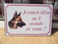 Метална табела надпис немска овчарка 100м за 50 секунди? куче забавна, снимка 1 - Декорация за дома - 45713737