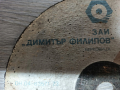 Диск за метал 230х8х22-210К, снимка 4