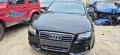 Ауди А4 2.0 TDI  CAG – САМО НА ЧАСТИ , снимка 1