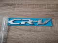 емблеми лога Хонда Honda CRV CR-V нов стил, снимка 5