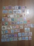 Колекция 70 пощенски марки от различни държави, снимка 1