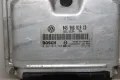 Моторен компютър ECU Skoda Fabia II / 045 906 019 CD / 045906019CD / 0 281 012 749 / 0281012749, снимка 2