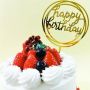 Златист акрилен топер Happy birthday за декорация на торта , снимка 1 - Декорация за дома - 45930249