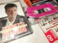 ХРИСТО КИДИКОВ-ОРИГИНАЛНА КАСЕТА 1312252250, снимка 14