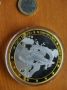 Два броя монети -  Евро гигант „10 години евро“, снимка 9