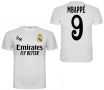 DRI-FIT тениски REAL MADRID MBAPPE / РЕАЛ МАДРИД - С ИМЕ И НОМЕР ПО ТВОЙ ИЗБОР! И още над 10 отбора!, снимка 2