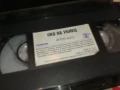 ОКО НА УБИЕЦ-ORIGINAL VHS VIDEO TAPE 1507251541, снимка 13