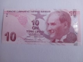 10 лири 2025 г. Турция, снимка 1