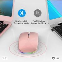 Нова Безжична зареждаща се мишка - bluetooth и wireless, снимка 2 - Клавиатури и мишки - 45235026