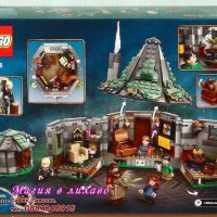 Продавам лего LEGO Harry Potter 76428 - Колибата на Хагрид: Неочаквано посещение, снимка 2 - Образователни игри - 45627846