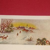 Стара новогодишна пощенска картичка от соца 67г. за КОЛЕКЦИОНЕРИ 44587, снимка 2 - Филателия - 45263143