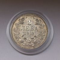 Сребърна монета от 2 лева 1913 година, снимка 3 - Нумизматика и бонистика - 43906384