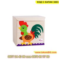 Кутия за играчки с картинки на различни животни и капак - КОД С КАПАК 3883, снимка 15 - Други - 45452817