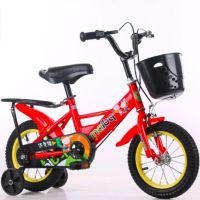 Детски велосипед Maibeki с кош в предната част, снимка 2 - Велосипеди - 46112397