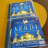 VERDI, снимка 1 - CD дискове - 45204266