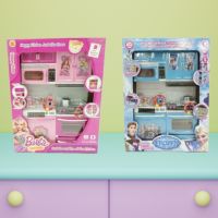 Детси кухненски комплект за кукли 30 см, снимка 4 - Кукли - 45767594