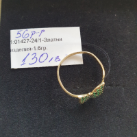 Златно детско пръстенче 1.6гр-14к, снимка 2 - Пръстени - 45062100