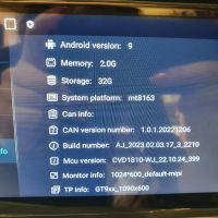 НОВА! Мултимедия с навигация за автомобил 2DIN с Android 9/ Двоен дин / 32GB вградена памет DDR 2GB , снимка 8 - Аксесоари и консумативи - 45091468