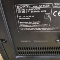 SONY 5.1-канална система за домашно кино със саундбар | HT-S20R, снимка 4 - Тонколони - 45527030